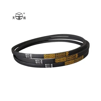 C Cureaua trapezoidală normală