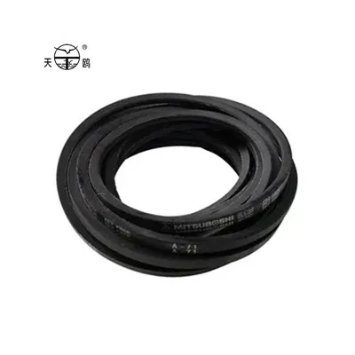 Cureaua în V cu pană